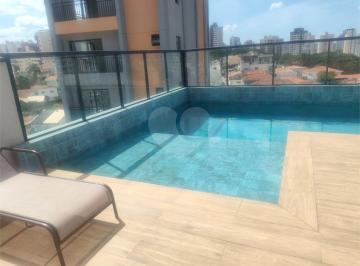Apartamento · 30m² · 2 Quartos · 1 Vaga · Studio com 2 quartos à venda em Jardim são paulo(zona norte) - SP