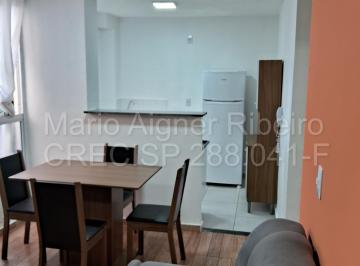 Apartamento de 2 quartos, Botucatu · Belize (próximo da UNESP), TÉRREO, MOBILIADO, AR CONDICIONADO