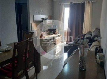 Apartamento · 54m² · 2 Quartos · 1 Vaga · Apartamento em Jardim Popular