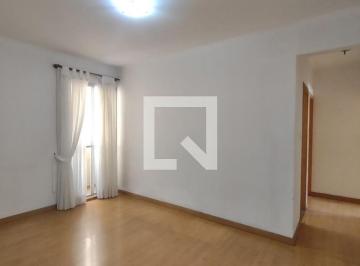 Apartamento · 90m² · 2 Quartos · 1 Vaga · Apartamento à Venda - Santo Antônio, 2 Quartos, 90 m2