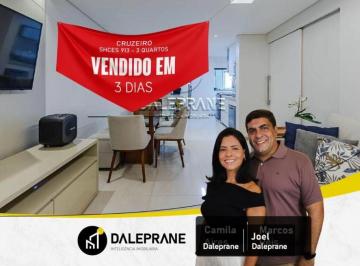 Apartamento de 3 quartos, Brasília · SHCES 913 - 03 QUARTOS REFORMADOS