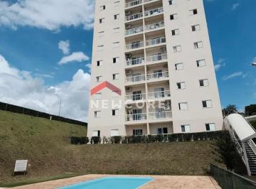 Apartamento · 75m² · 3 Quartos · 2 Vagas · Apartamento em  Alameda Dom Pedro Ii - Jardim Alto de Santa Cruz - Itatiba/SP