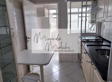Apartamento · 95m² · 3 Quartos · 1 Vaga · Apartamento em Centro, Florianópolis/SC