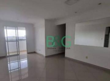 db54ef9145bc7e48f7ce86a9d4e3b83e78d80ab9 · Apartamento à venda, 78 m² por R$ 889.000,00 - Barra Funda - São Paulo/SP