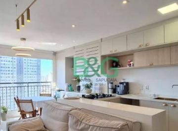 9f1769120eed90f0d06eb40914c2c0954cde6c00 · Apartamento à venda, 53 m² por R$ 729.000,00 - Barra Funda - São Paulo/SP