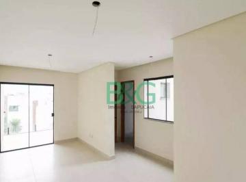 d3acb7f6d104bd908a4d42e498b503c8595fed94 · Apartamento à venda, 59 m² por R$ 589.000,00 - Santana - São Paulo/SP