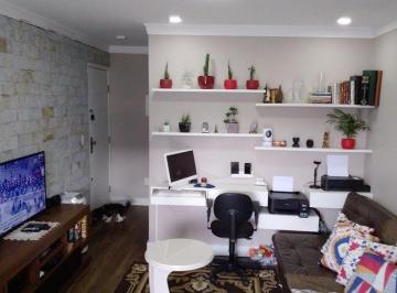 Apartamento · 64m² · 3 Quartos · 2 Vagas · Apartamento à venda em Cotia, Reserva Natureza, com 3 quartos, com 64 m², Reserva Natureza