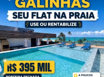 Apartamento de 1 quarto, Ipojuca · Flat mobiliado em Porto de Galinhas | 1 quarto | perto do mar | pronto p/ Airbnb