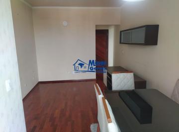 Foto 02 · Apartamento 3 Dormitórios à Venda no Cidade Morumbi - Ótima Localização e 2 Vagas!