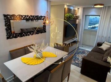 Apartamento de 3 quartos, São Paulo · Condominio Terrara - Apartamento 74m² 3 Dorm (1 suite) 2 vagas de Garagem Lazer Completo