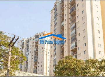 Apartamento · 70m² · 2 Quartos · 2 Vagas · Apartamento à Venda 70m², 2 quartos (1 suíte) – Lapa/SP.