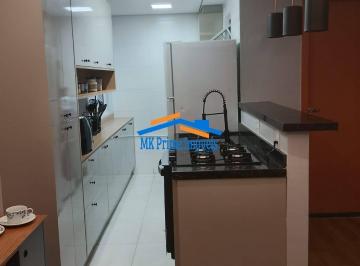 Apartamento · 46m² · 2 Quartos · 1 Vaga · Apartamento em Cotia 2 dormitórios 46m²