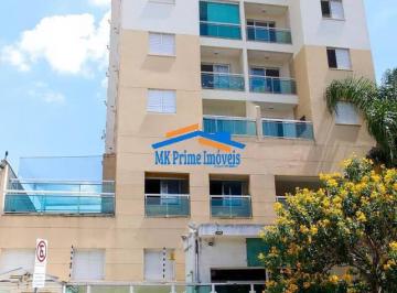 Apartamento · 49m² · 2 Quartos · 1 Vaga · Apartamento 2 quartos, 1 suíte/ sacada 48 mts 1 vaga km 18 / Osasco