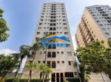 Apartamento · 83m² · 3 Quartos · 2 Vagas · LOCAÇÃO: APARTAMENTO NO CONDOMÍNIO JÚPITER