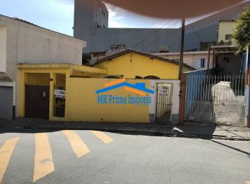 Apartamento · 246m² · 6 Quartos · 2 Vagas · CASA COMERCIAL/RESIDENCIAL À VENDA, LOCALIZAÇÃO ESTRATÉGICA, ALTO POTENCIAL