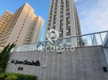 Apartamento · 117m² · 3 Quartos · 1 Vaga · Apartamento à venda em Campinas, Cambuí, com 3 quartos, com 117 m², Queen Elizabeth