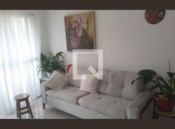 Apartamento · 49m² · 2 Quartos · 1 Vaga · Apartamento à Venda - Jardim Nove de Julho, 2 Quartos,  49 m² - São Paulo