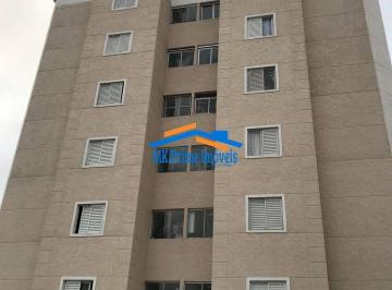 Apartamento · 68m² · 2 Quartos · 2 Vagas · Apartamento a venda Barueri 2 dormitórios 68m²