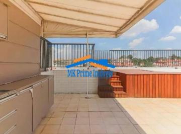 Apartamento · 144m² · 2 Quartos · 2 Vagas · COBERTURA DUPLEX – CONFORTO E LAZER PRIVATIVO - VILA SÃO FRANCISCO