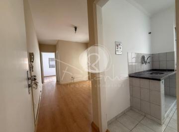 Foto 01 · Apartamento para venda próximo ao Bosque dos Jequitibás em Campinas