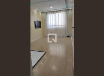 Apartamento · 44m² · 2 Quartos · 1 Vaga · Apartamento para Aluguel - Recreio, 2 Quartos, 44 m² - Rio de Janeiro