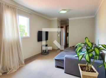 Apartamento · 110m² · 2 Quartos · 2 Vagas · Apartamento para Aluguel - Parque Capuava, 2 Quartos,  110 m² - Santo André