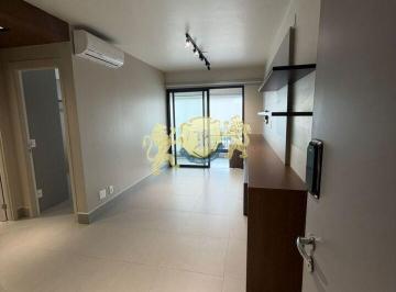 Apartamento · 45m² · 1 Quarto · 1 Vaga · Flat com 1 Quarto para alugar, 45m² - Bela Vista
