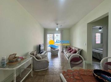 42a85e72ea8aa1531a2e516941bfb8bb90bf094a · Apartamento beira-mar com sacada — Enseada — Guarujá