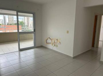 c56d7399f5a4c8d8d267c6cbb9f2e13021e7cff1 · Apartamento com 2 dormitórios à venda, 75 m² por R$ 430.000 - Centro - Taubaté/SP