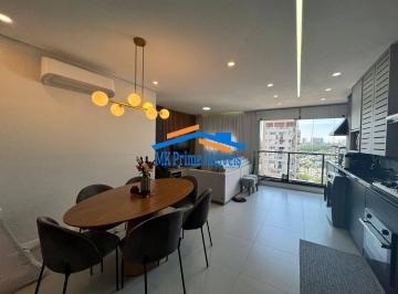Apartamento · 55m² · 1 Quarto · 1 Vaga · Viver com a melhor vista de Osasco nunca foi tão real!