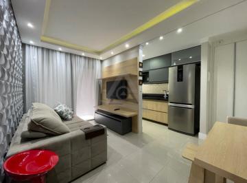 Apartamento · 56m² · 2 Quartos · 1 Vaga · Apartamento à venda em Campinas, Jardim Chapadão, com 2 quartos, com 56 m², Domani Residencial