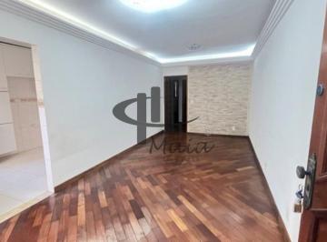 Apartamento · 75m² · 2 Quartos · 1 Vaga · Venda Apartamento Sao Caetano do Sul Barcelona Ref: 19169
