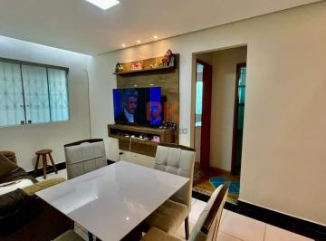 Apartamento · 84m² · 2 Quartos · 1 Vaga · EXCELENTE ÁREA PRIVATIVA NO CABRAL | CONTAGEM