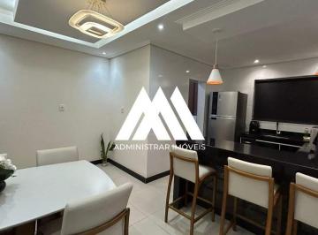 Apartamento · 63m² · 3 Quartos · 1 Vaga · IMÓVEL PARA VENDA - PIO XII- ITATIAIUÇU MG