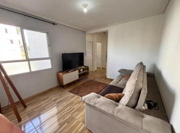 Apartamento · 54m² · 2 Quartos · 1 Vaga · Apartamento com 2 dormitórios à venda, 54,00 m² - Residencial Cajuru III - São José dos Campos/SP
