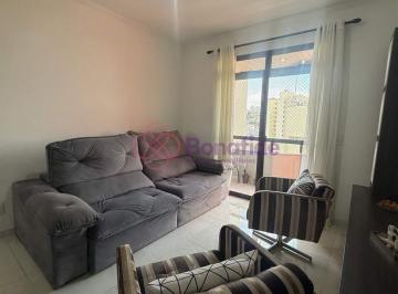 Apartamento · 96m² · 3 Quartos · 1 Vaga · Apartamento para VENDA no EDIFICIO PITANGUEIRAS, localizado no bairro PITANGUEIRAS, em JUNDIAÍ/SP.