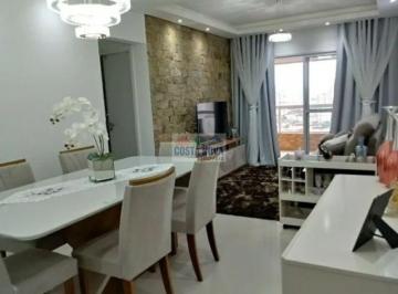 Apartamento · 89m² · 2 Quartos · 2 Vagas · Apartamento Seminovo com lazer - 2 dormitórios - São Vicente/SP