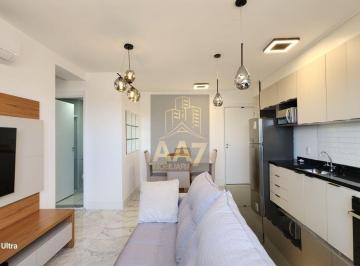 Apartamento · 46m² · 2 Quartos · 1 Vaga · Apartamento ao lado do Metrô Butantã e USP