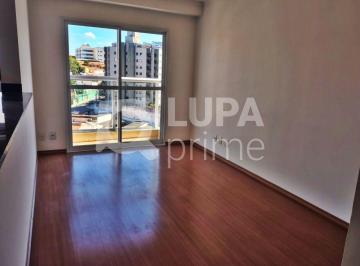 Apartamento · 45m² · 1 Quarto · 2 Vagas · APARTAMENTO COM 1 QUARTO E 2 VAGAS DE GARAGEM PARA LOCAÇÃO NA PARADA INGLESA