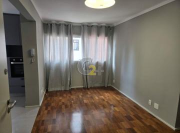 Apartamento · 70m² · 2 Quartos · 1 Vaga · Apartamento para locação na Vila Mariana com 2 quartos e 1 vaga