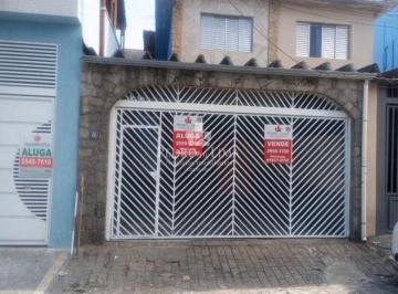 Casa · 180m² · 3 Quartos · 2 Vagas · Sobrado Frontal com 2 dormitórios na regiáo da Ponte Rasa