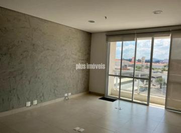 Comercial · 57m² · 2 Vagas · Conjunto Comercial em Vila Leopoldina com 57m²