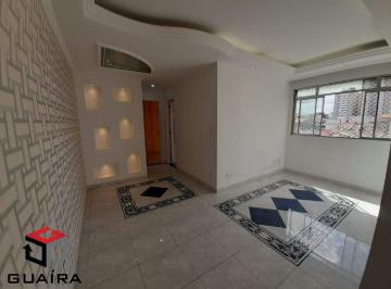 Apartamento · 50m² · 2 Quartos · 1 Vaga · Apartamento à venda 2 quartos 1 vaga Santa Maria - São Caetano do Sul - SP