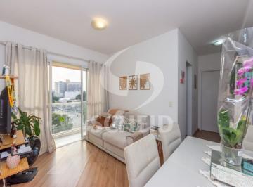 Apartamento · 55m² · 2 Quartos · 2 Vagas · Apartamento para venda em Vila Clementino com 2 quartos, sendo 1 suíte , 55m²