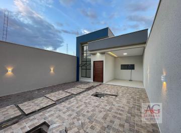 Casa · 110m² · 3 Quartos · 2 Vagas · Linda Casa À Venda Com 3 Quartos - Bairro Sossego - Crato/CE