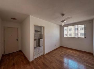 Apartamento · 49m² · 2 Quartos · 1 Vaga · APARTAMENTO Á VENDA COM LAZER NO ARVOREDO 2 | 2 QUARTOS | 01 VAGA COBERTA