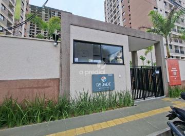 Apartamento · 51m² · 2 Quartos · 1 Vaga · Apartamento mobiliado no bairro Joaquim Tavora, em Fortaleza-ce!