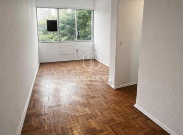 Apartamento · 63m² · 2 Quartos · Apartamento em Leblon - Rio de Janeiro