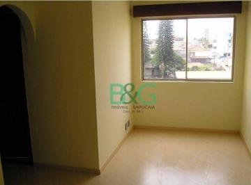 f037813b0805c4d02b7ee4017184260d6222842c · Apartamento à venda, 53 m² por R$ 375.000,00 - Tucuruvi - São Paulo/SP