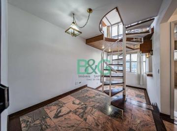 1bebe2cd90f0478758d39f1870959e55cba955e9 · Apartamento Duplex à venda, 55 m² por R$ 530.000,00 - Vila Clementino - São Paulo/SP